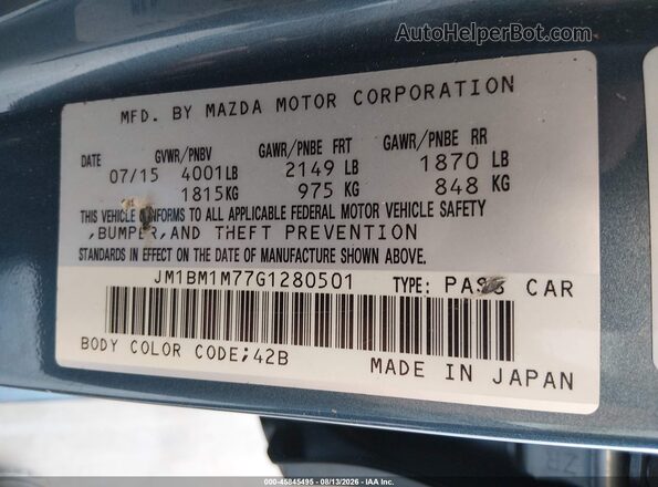 JM1BM1M77G1280501 2016 MAZDA 3 Синий Вид подкапотного пространства