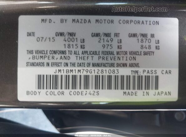 JM1BM1M79G1281083 2016 MAZDA 3 Gray Vista del compartimento del motor