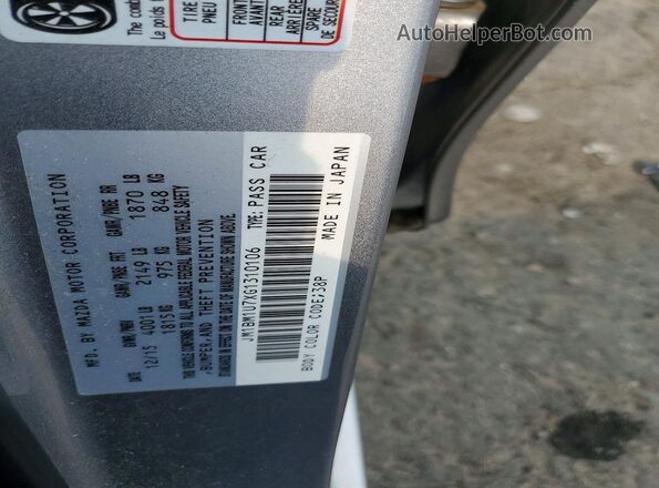 JM1BM1U7XG1310106 2016 MAZDA 3 Серебряный Вид подкапотного пространства