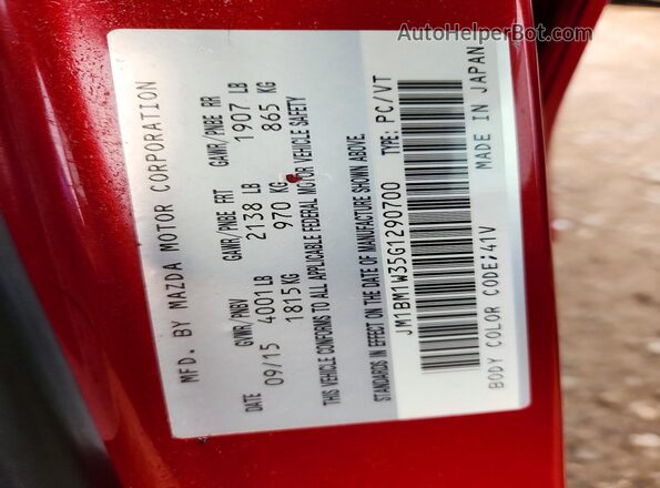 JM1BM1W35G1290700 2016 MAZDA 3 Red Vista del compartimento del motor