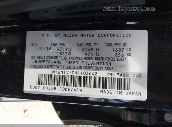 JM1BN1V70H1103642 2017 MAZDA 3 Black Շարժիչի բաժամունքի տեսք