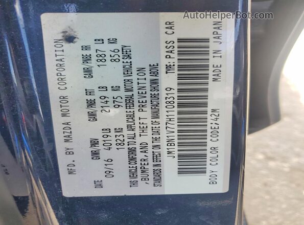JM1BN1V77H1108319 2017 MAZDA 3 Синий Вид подкапотного пространства