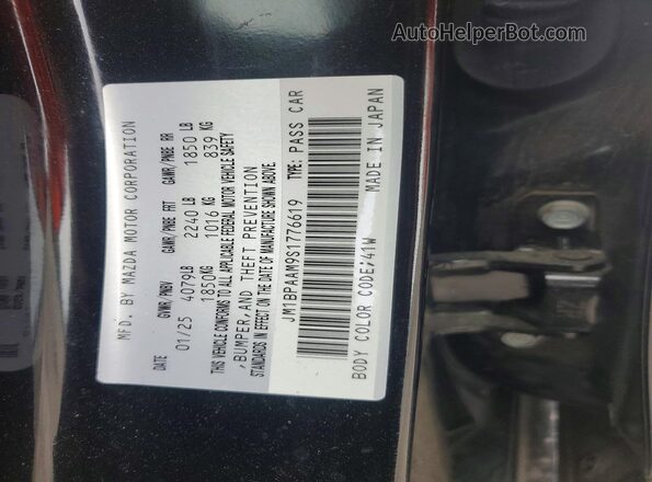 JM1BPAAM9S1776619 2025 MAZDA 3 Black ძრავის განყოფილების ხედი