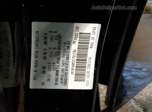 JM1BPABM5S1761386 2025 MAZDA 3 Black Engine compartment view