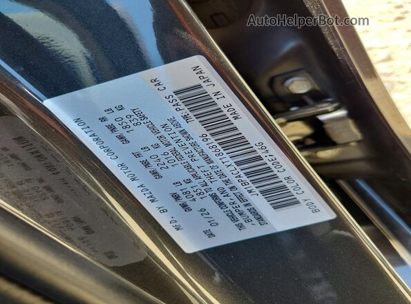 JM1BPACLXT1868196 2026 MAZDA 3 Charcoal Widok komory silnika