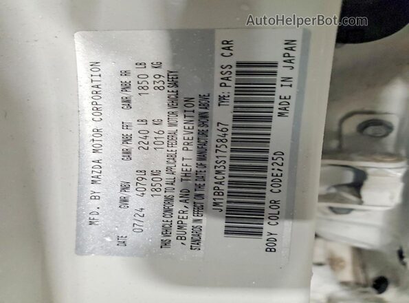 JM1BPACM3S1758467 2025 MAZDA 3 White Engine compartment view