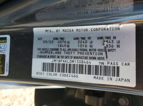 JM1BPAKL0M1308464 2021 MAZDA 3 Gray Widok komory silnika
