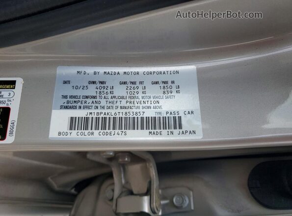 JM1BPAKL6T1853857 2026 MAZDA 3 Gray Widok komory silnika