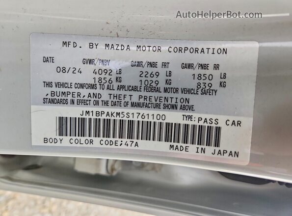 JM1BPAKM5S1761100 2025 MAZDA 3 Gray ძრავის განყოფილების ხედი