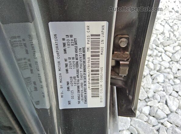 JM1BPAKM6S1781968 2025 MAZDA 3 Gray Engine compartment view