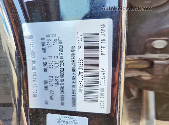 JM1BPALL7M1312381 2021 MAZDA 3 Черный Вид подкапотного пространства