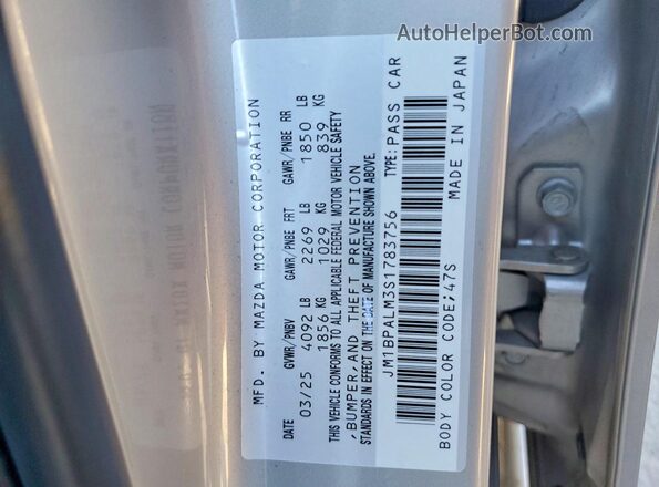 JM1BPALM3S1783756 2025 MAZDA 3 Beige Շարժիչի բաժամունքի տեսք