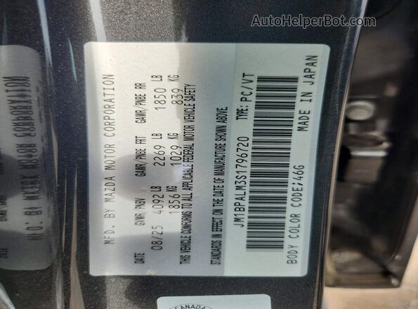 JM1BPALM3S1796720 2025 MAZDA 3 Gray Vista del compartimento del motor