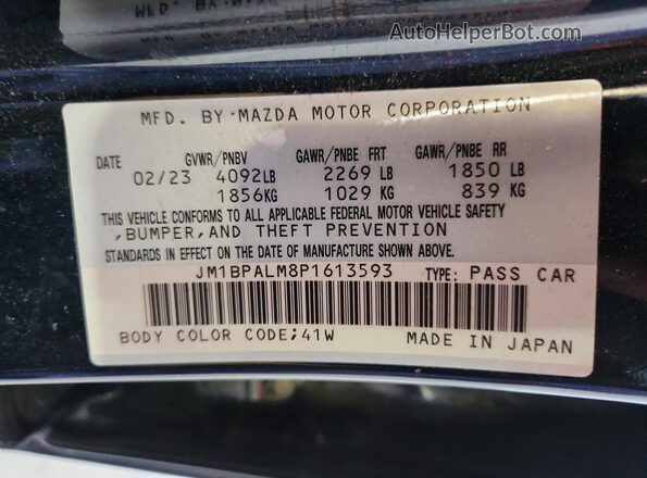 JM1BPALM8P1613593 2023 MAZDA 3 Black Engine compartment view