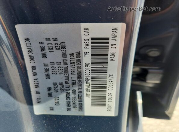 JM1BPALM9P1600190 2023 MAZDA 3 Gray Widok komory silnika
