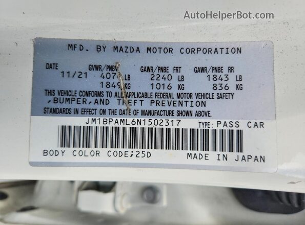 JM1BPAML6N1502317 2022 MAZDA 3 Белый Вид подкапотного пространства