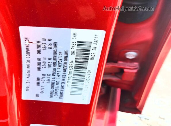 JM1BPAML7M1338834 2021 MAZDA 3 Красный Вид подкапотного пространства