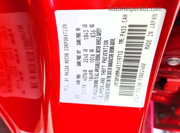 JM1BPAMM4K1119710 2019 MAZDA 3 Красный Вид подкапотного пространства