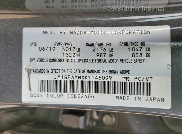 JM1BPAMMXK1146099 2019 MAZDA 3 Gray ძრავის განყოფილების ხედი
