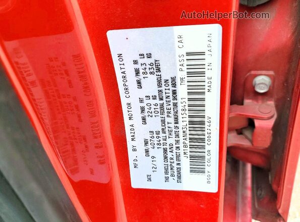 JM1BPANM3L1158451 2020 MAZDA 3 Красный Вид подкапотного пространства