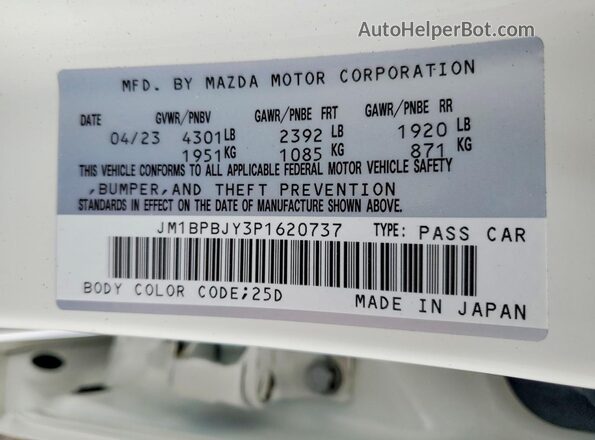 JM1BPBJY3P1620737 2023 MAZDA 3 White Շարժիչի բաժամունքի տեսք