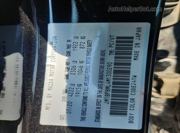 JM1BPBML4M1300290 2021 MAZDA 3 Black Շարժիչի բաժամունքի տեսք
