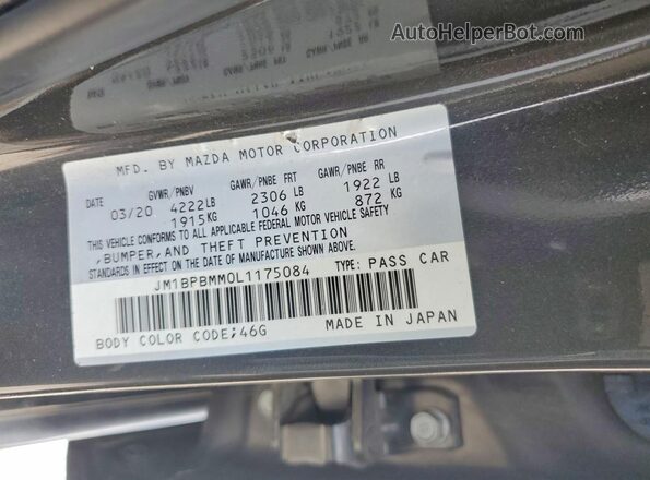 JM1BPBMM0L1175084 2020 MAZDA 3 Gray ძრავის განყოფილების ხედი