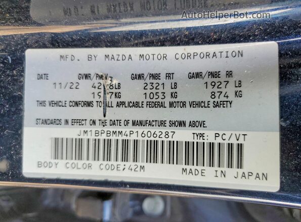 JM1BPBMM4P1606287 2023 MAZDA 3 Blue Вид підкапотного простору