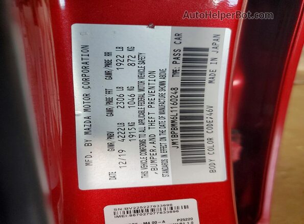 JM1BPBMM6L1160248 2020 MAZDA 3 Красный Вид подкапотного пространства
