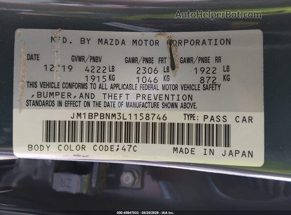 JM1BPBNM3L1158746 2020 MAZDA 3 Серый Вид подкапотного пространства