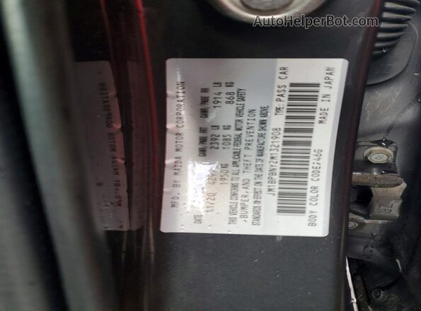 JM1BPBNY2M1321908 2021 MAZDA 3 Угольный Вид подкапотного пространства