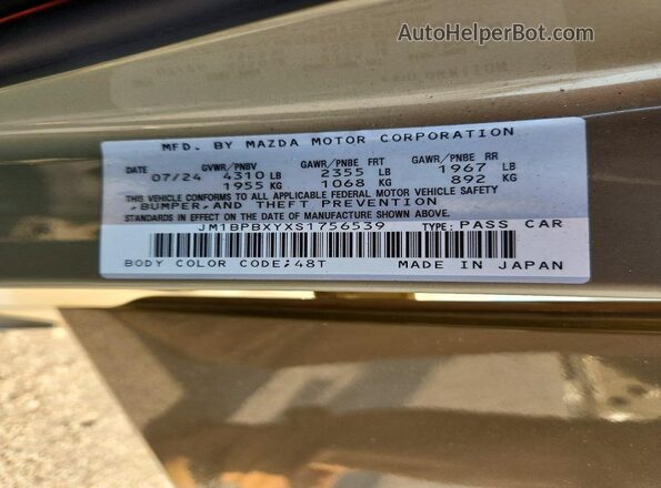 JM1BPBXYXS1756539 2025 MAZDA 3 Бежевый Вид подкапотного пространства