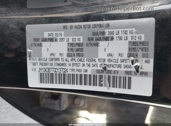 JM1DKDB77G0137024 2016 MAZDA CX-3 Black ძრავის განყოფილების ხედი
