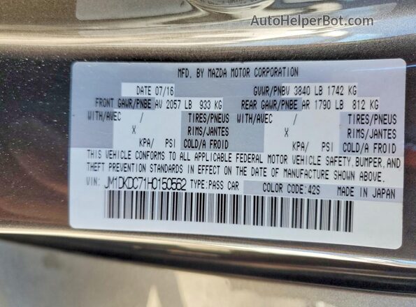JM1DKDC71H0150562 2017 MAZDA CX-3 Gray Вид підкапотного простору