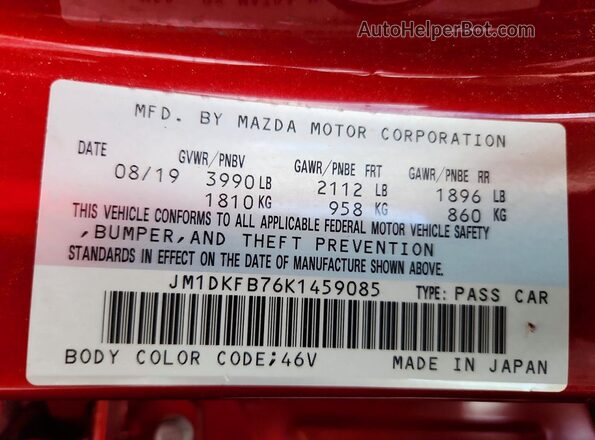 JM1DKFB76K1459085 2019 MAZDA CX-3 Red სალონის 360-გრადუსიანი ხედი