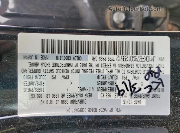 JM1DKFB78G0129512 2016 MAZDA CX-3 Black Widok komory silnika