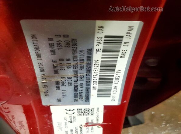 JM1DKFC73J1324319 2018 MAZDA CX-3 Красный Вид подкапотного пространства