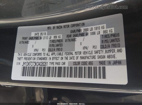 JM1DKFD73K0408081 2019 MAZDA CX-3 Gray Vista del compartimento del motor