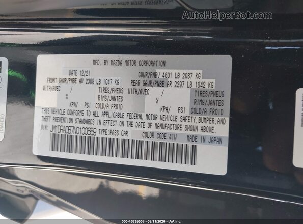 JM1DRADB7N0100659 2022 MAZDA OTHER Черный Вид подкапотного пространства