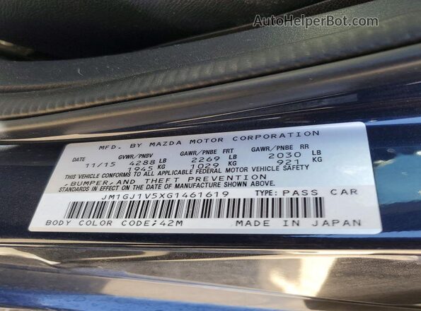 JM1GJ1V5XG1461619 2016 MAZDA 6 Blue Vista del compartimento del motor