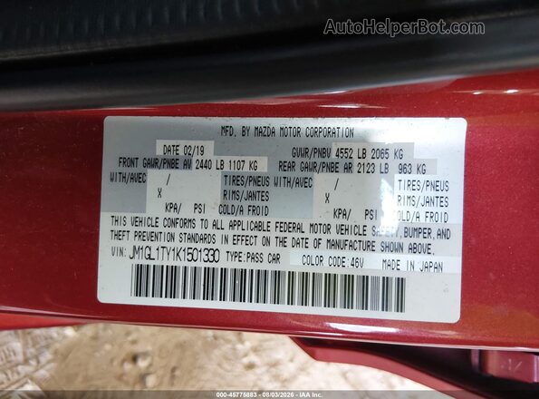 JM1GL1TY1K1501330 2019 MAZDA 6 Red Շարժիչի բաժամունքի տեսք