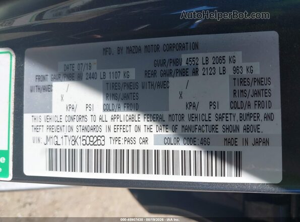 JM1GL1TY8K1509263 2019 MAZDA 6 Gray Engine compartment view