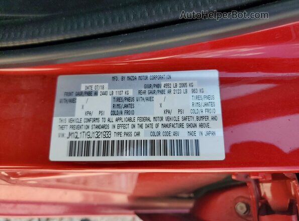 JM1GL1TY9J1321933 2018 MAZDA 6 Red ძრავის განყოფილების ხედი