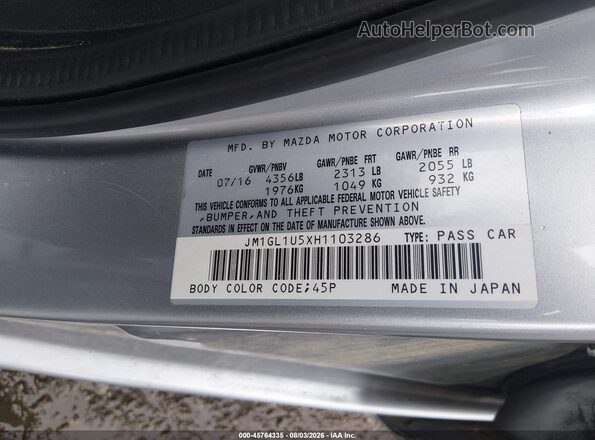 JM1GL1U5XH1103286 2017 MAZDA 6 Серебряный Вид подкапотного пространства