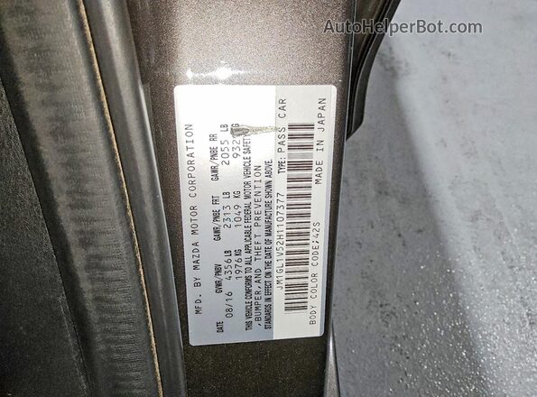 JM1GL1V52H1107377 2017 MAZDA 6 Gray Engine compartment view