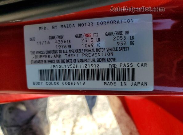 JM1GL1V52H1121912 2017 MAZDA 6 Red Vista del compartimento del motor