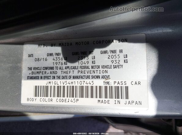 JM1GL1V54H1107445 2017 MAZDA 6 Light Blue Vista del compartimento del motor