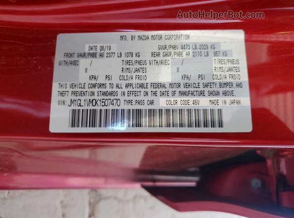 JM1GL1VM0K1507470 2019 MAZDA 6 Red Widok komory silnika