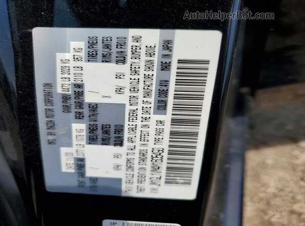 JM1GL1VM4M1605498 2021 MAZDA 6 Черный Вид наклейки с VIN-кодом