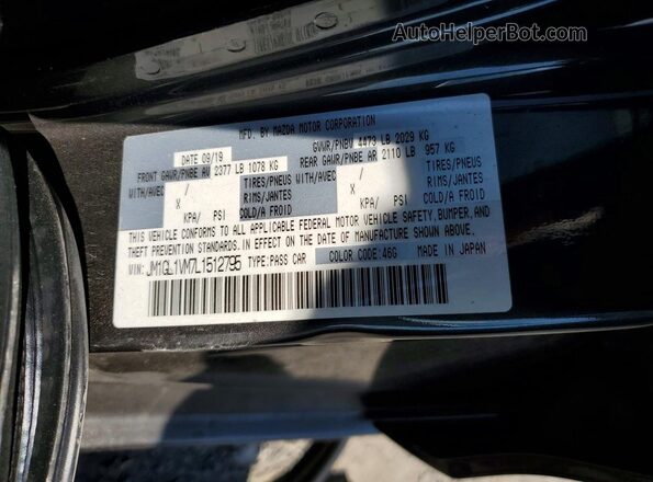 JM1GL1VM7L1512795 2020 MAZDA 6 Gray Շարժիչի բաժամունքի տեսք